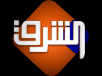 Elsharq TV Live Watch