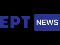ERT News Live Watch