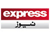 Express News Live Watch