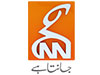 GNN News Live Watch