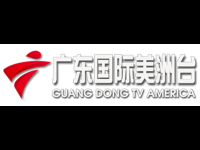 Guangdong TV America
