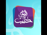 Halab Today TV