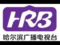 Harbin Movie Channel Live Watch
