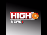 High News