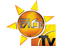 Hiru TV