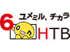 HTB News Live Watch