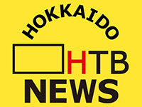 HTB Hokkaido News 24