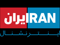 Iran International