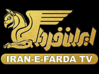 IraneFarda TV