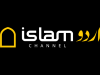Islam Channel Urdu