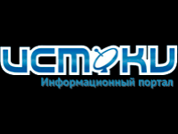 Istoki