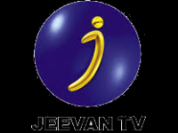 Jeevan TV