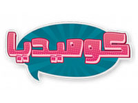 Jordan Comedy Live Watch