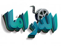 Jordan Drama Live Watch