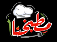 Jordan Kitchen Live Watch