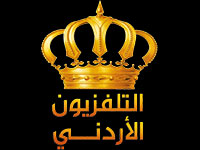 Jordan TV Live Watch