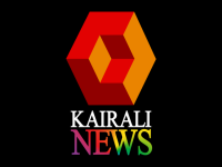 Kairali News