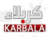Karbala TV Live Watch
