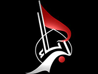 Karbala TV