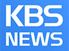 KBS News Live Watch