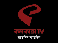 Kolkata TV