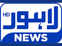 Lahore News