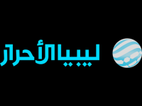 Libya Al Ahrar TV Live Watch