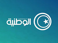Libya Al Wataniya Live Watch