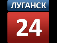 Lugansk 24