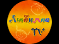 Lyubimoe.TV