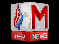 M News