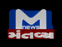 Mantavya News