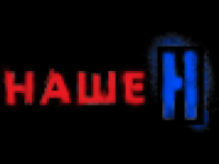 Nashe