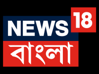 News18 Bangla