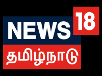 News18 Tamil Nadu