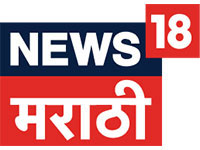 News18 Marathi
