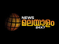 News Malayalam 24x7