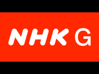 NHK General TV