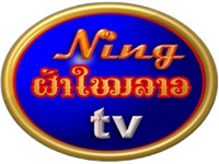 Ning TV