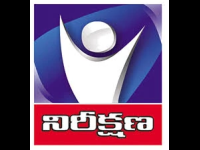 Nireekshana TV