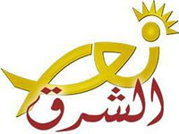 Nour Al Sharq