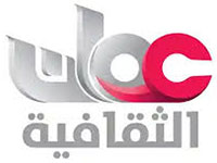 Oman Althakafia Live Watch