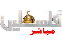 Palestine Mubasher