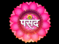 Pasand TV