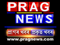 Prag News
