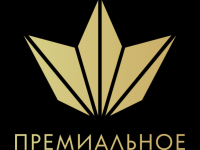 Premialnoe