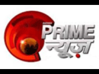 Prime News
