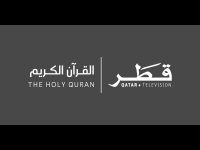 Qatar TV The Holy Quran