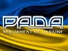 RADA Parliament Live Watch