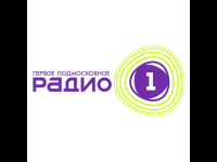 Radio 1